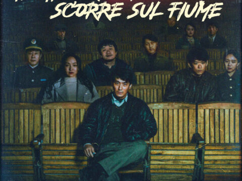 Rilasciato il trailer de Il mistero scorre sul fiume, dall'11 luglio al cinema