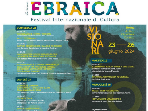 Ebraica - Festival Internazionale di Cultura, dal 23 al 26 giugno a Roma