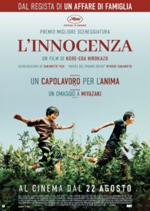 L'innocenza Recensione Poster