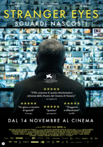 Stranger Eyes | recensione | poster