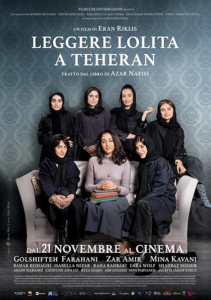 Leggere Lolita a Teheran | Poster