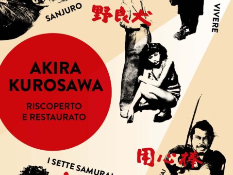 Dal 13 gennaio al cinema I SETTE SAMURAI e altri 4 KUROSAWA restaurati