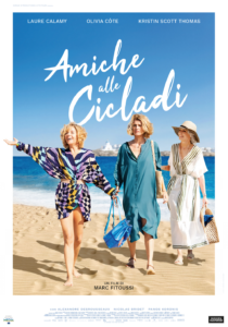 Amiche alle Cicladi | Recensione | Poster