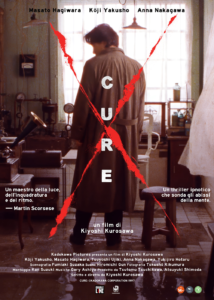 Cure | Recensione | Poster